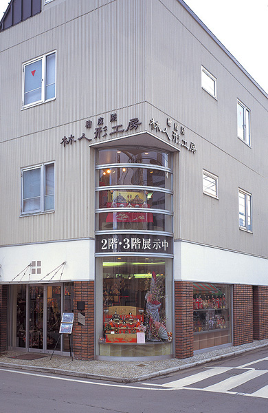 檜皮屋林人形工房店舗外観